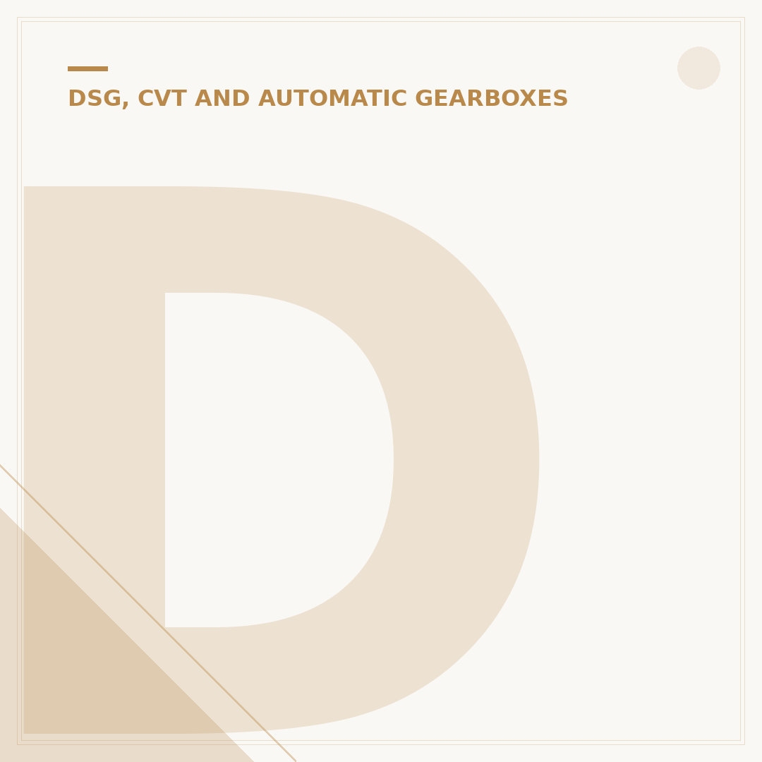 DSG Gearbox Servicing: What You Need to Know