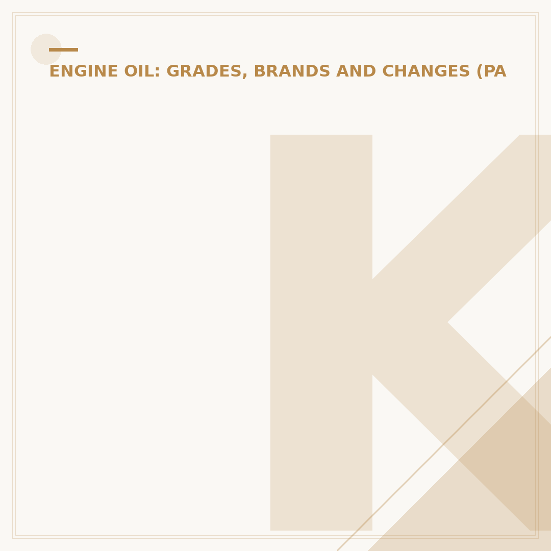 Kia Picanto Engine Oil: What You Need To Know