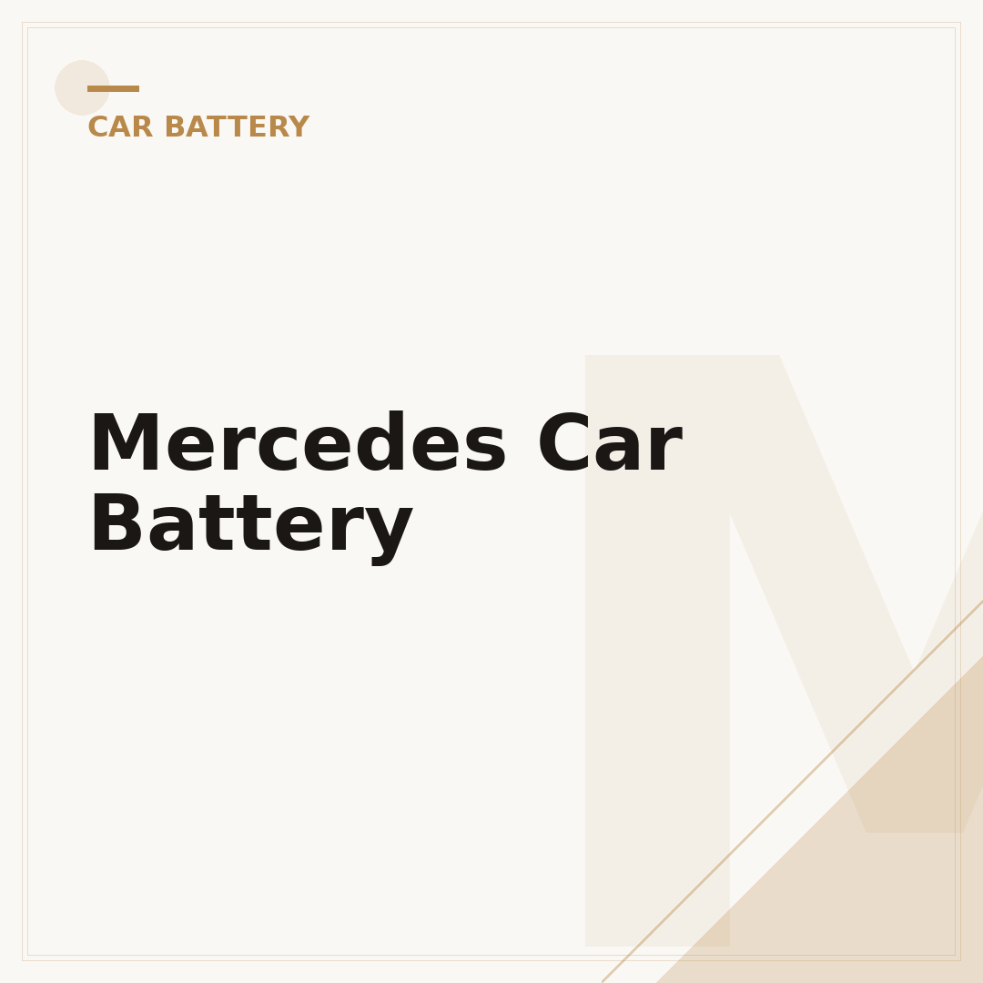 Mercedes Car Battery