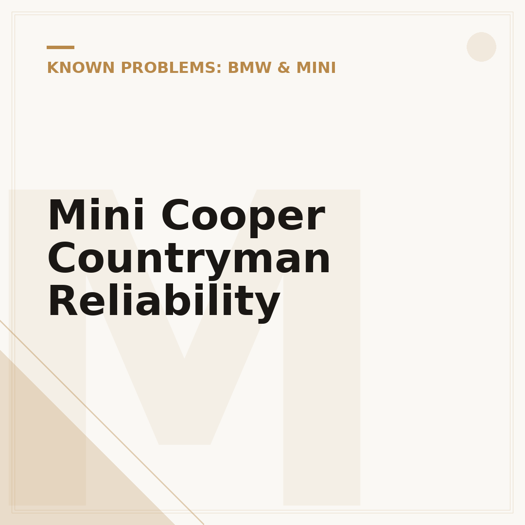 Mini Cooper Countryman Reliability
